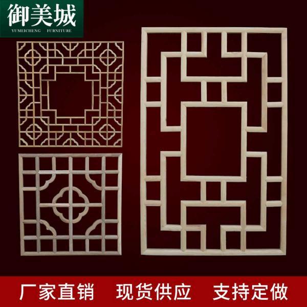 木挂落花格欣赏三5597 帖子ID:2655-木图网-木结构之家 www.woodpic.cn
