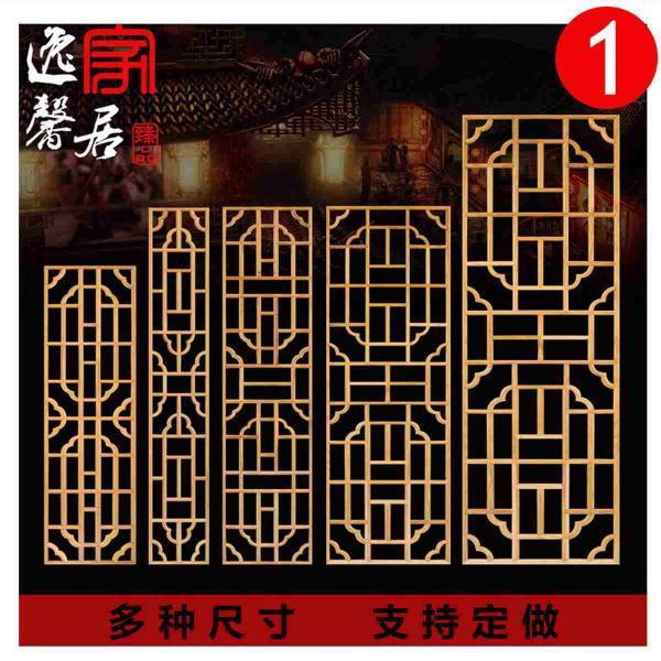 木挂落花格欣赏十9566 帖子ID:2662-木图网-木结构之家 www.woodpic.cn