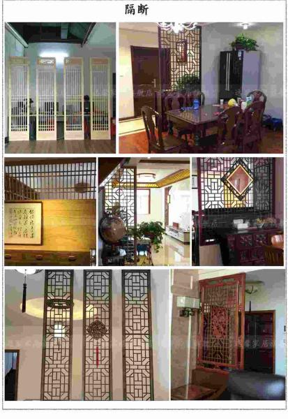 木挂落花格欣赏十1645 帖子ID:2662-木图网-木结构之家 www.woodpic.cn