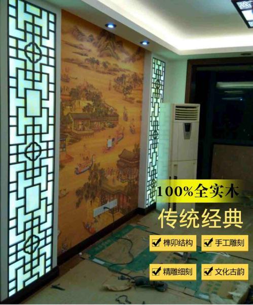 木挂落花格欣赏十一2659 帖子ID:2663-木图网-木结构之家 www.woodpic.cn