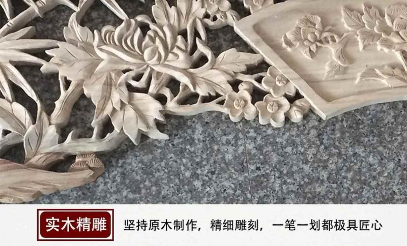 木挂落花格欣赏十二2224 帖子ID:2664-木图网-木结构之家 www.woodpic.cn