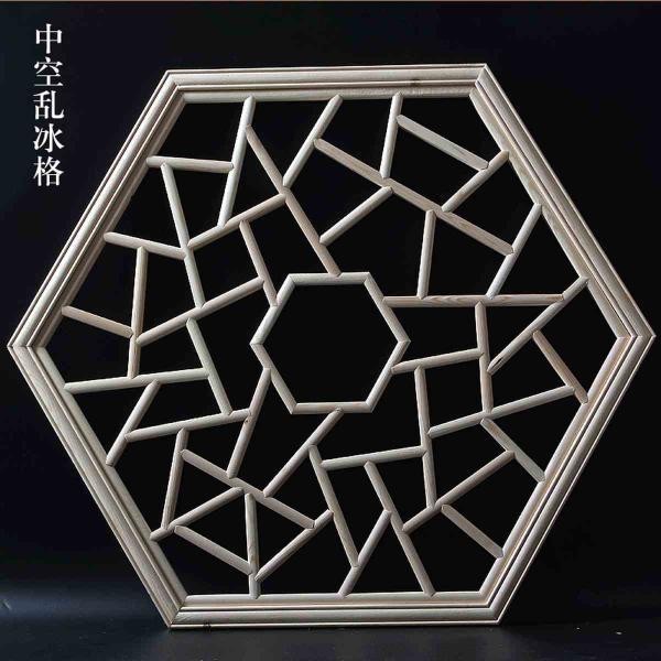 木挂落花格欣赏十二7865 帖子ID:2664-木图网-木结构之家 www.woodpic.cn