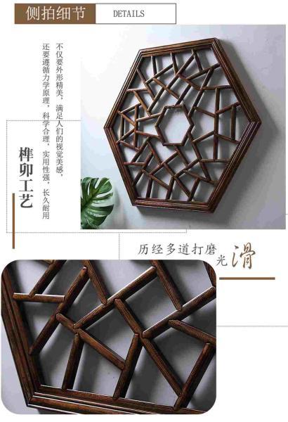 木挂落花格欣赏十二9614 帖子ID:2664-木图网-木结构之家 www.woodpic.cn