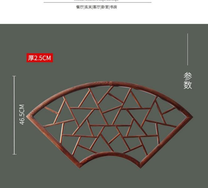 木挂落花格欣赏十三5412 帖子ID:2665-木图网-木结构之家 www.woodpic.cn