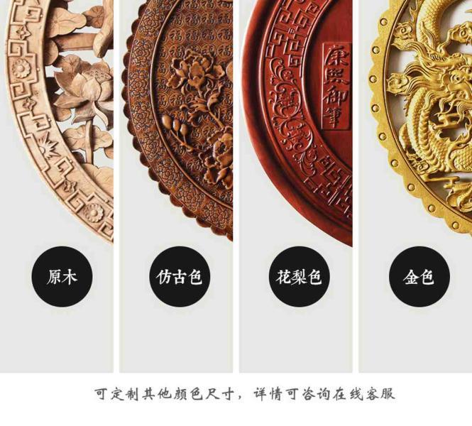 木挂落花格欣赏十三7044 帖子ID:2665-木图网-木结构之家 www.woodpic.cn