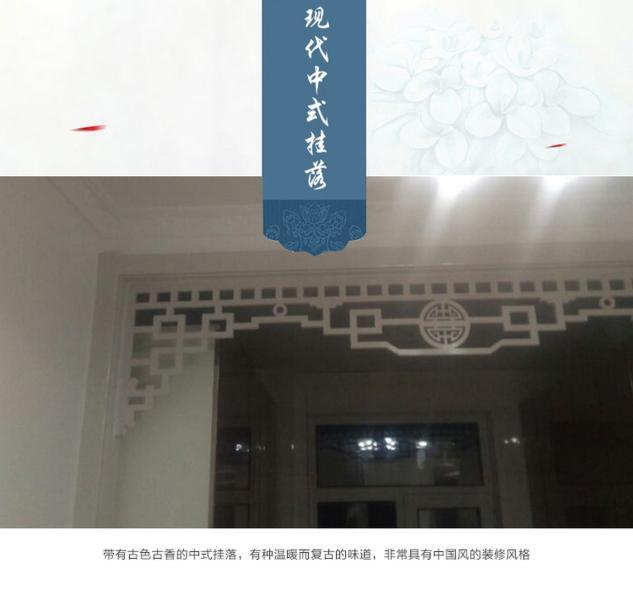 木挂落花格欣赏二六8406 帖子ID:2678-木图网-木结构之家 www.woodpic.cn
