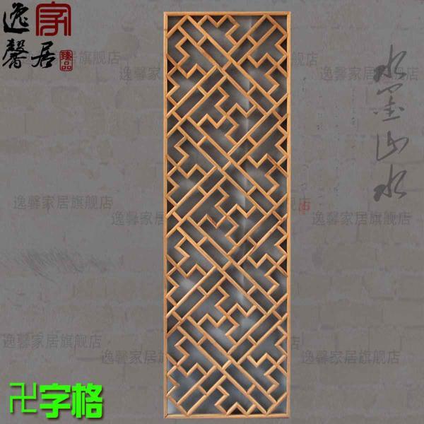 木挂落花格欣赏二六7434 帖子ID:2678-木图网-木结构之家 www.woodpic.cn