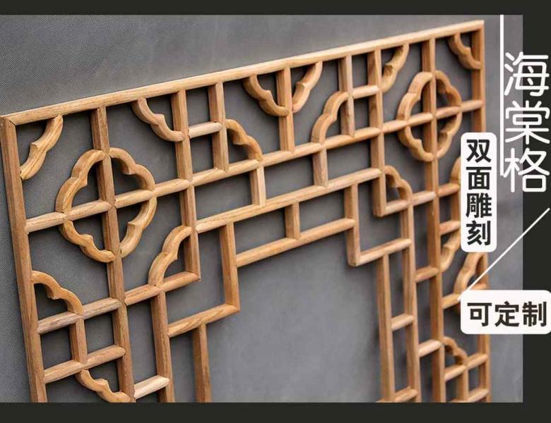木挂落花格欣赏三十5613 帖子ID:2682-木图网-木结构之家 www.woodpic.cn