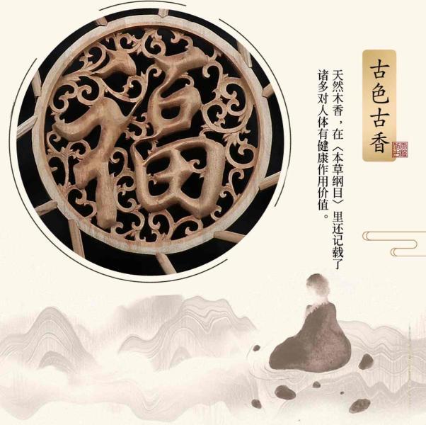 木挂落花格欣赏三五6424 帖子ID:2687-木图网-木结构之家 www.woodpic.cn