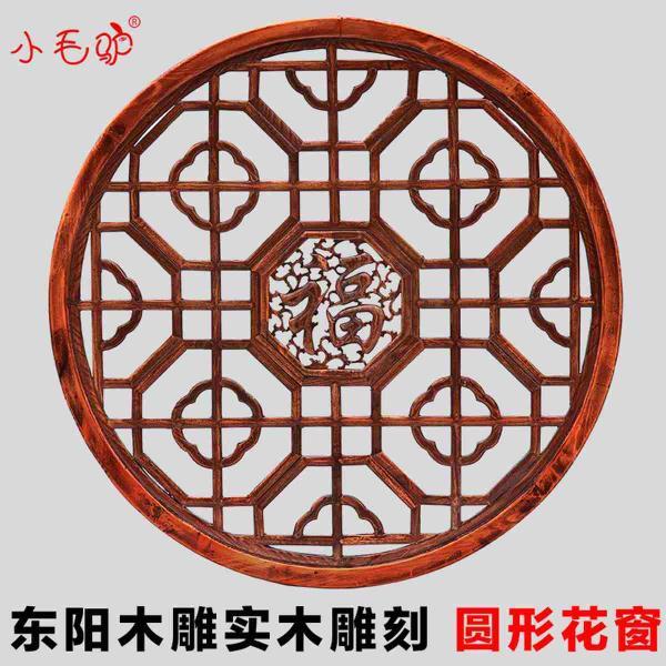 木挂落花格欣赏三五6651 帖子ID:2687-木图网-木结构之家 www.woodpic.cn