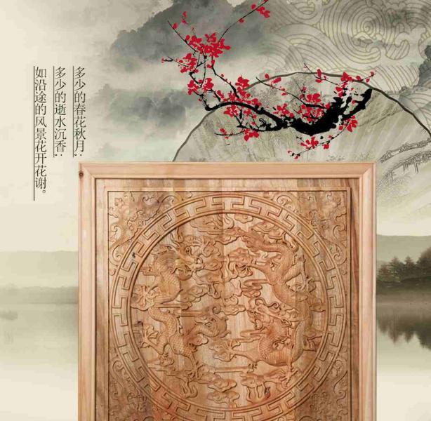 木挂落花格欣赏四十9916 帖子ID:2692-木图网-木结构之家 www.woodpic.cn