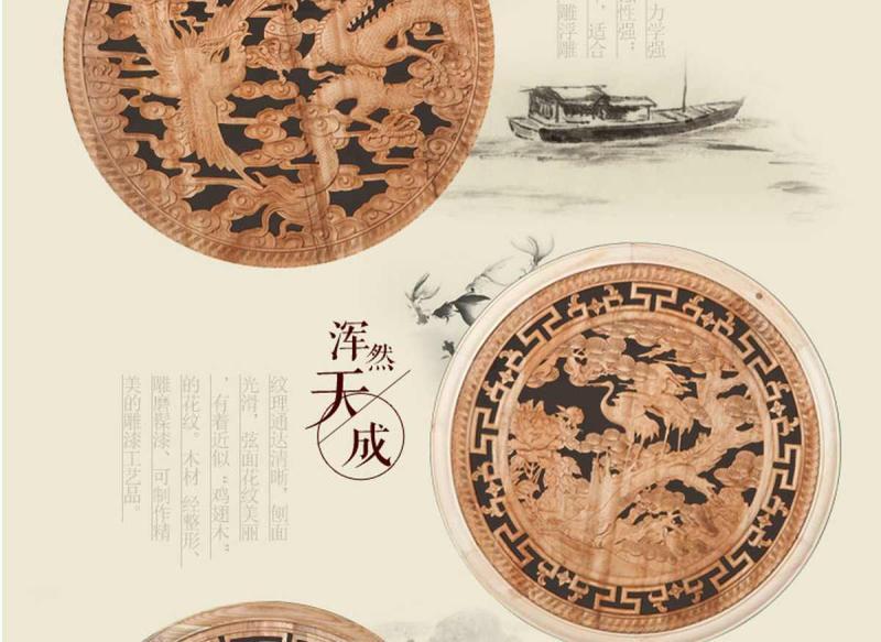 木挂落花格欣赏四十2767 帖子ID:2692-木图网-木结构之家 www.woodpic.cn