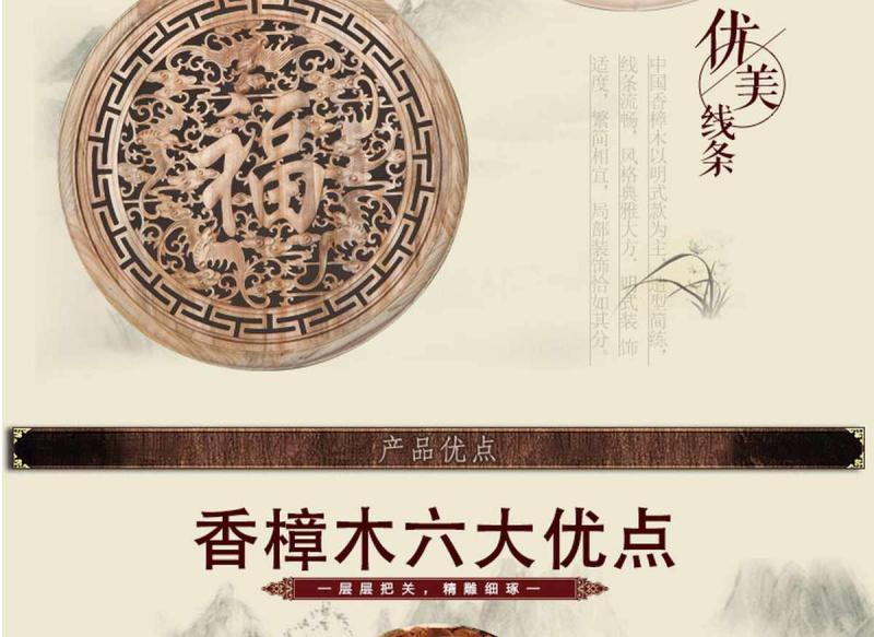 木挂落花格欣赏四十8633 帖子ID:2692-木图网-木结构之家 www.woodpic.cn
