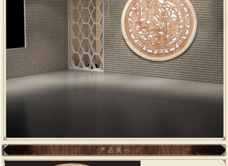 木挂落花格欣赏四十2218 帖子ID:2692-木图网-木结构之家 www.woodpic.cn