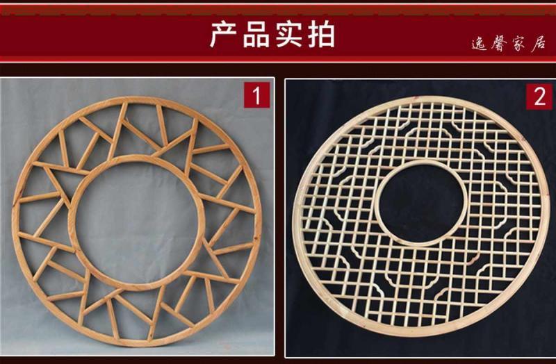 木挂落花格欣赏四二759 帖子ID:2694-木图网-木结构之家 www.woodpic.cn