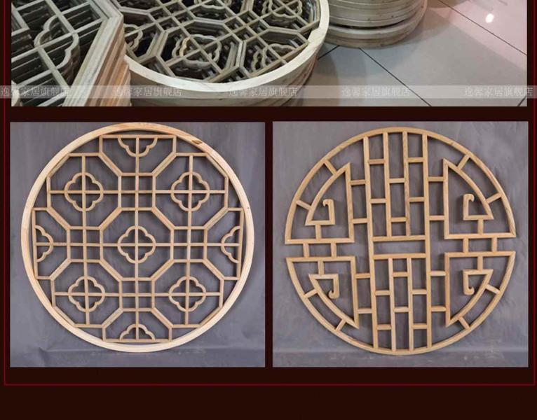 木挂落花格欣赏四二7035 帖子ID:2694-木图网-木结构之家 www.woodpic.cn