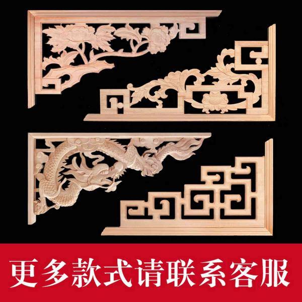 木挂落花格欣赏四七7011 帖子ID:2699-木图网-木结构之家 www.woodpic.cn