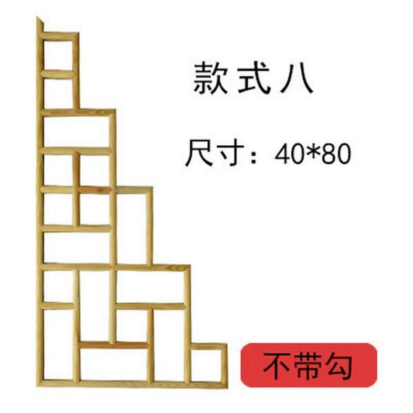 木挂落花格欣赏四七8177 帖子ID:2699-木图网-木结构之家 www.woodpic.cn