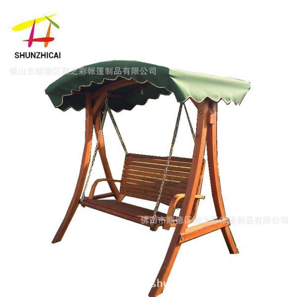 防腐木秋千欣赏二十1138 帖子ID:2550-木图网-木结构之家 www.woodpic.cn