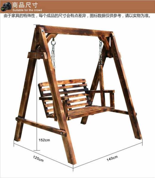 防腐木秋千欣赏二一124 帖子ID:2551-木图网-木结构之家 www.woodpic.cn