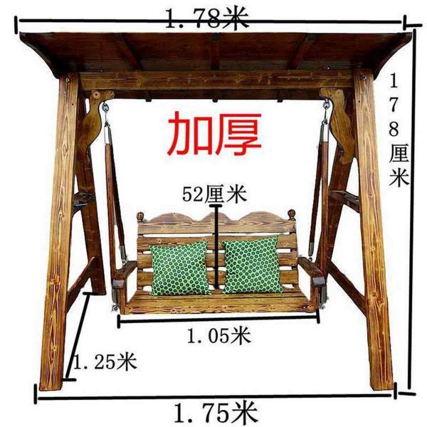 防腐木秋千欣赏二一3771 帖子ID:2551-木图网-木结构之家 www.woodpic.cn