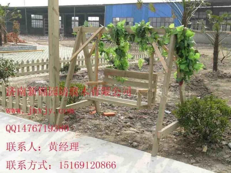 防腐木秋千欣赏二三69 帖子ID:2552-木图网-木结构之家 www.woodpic.cn