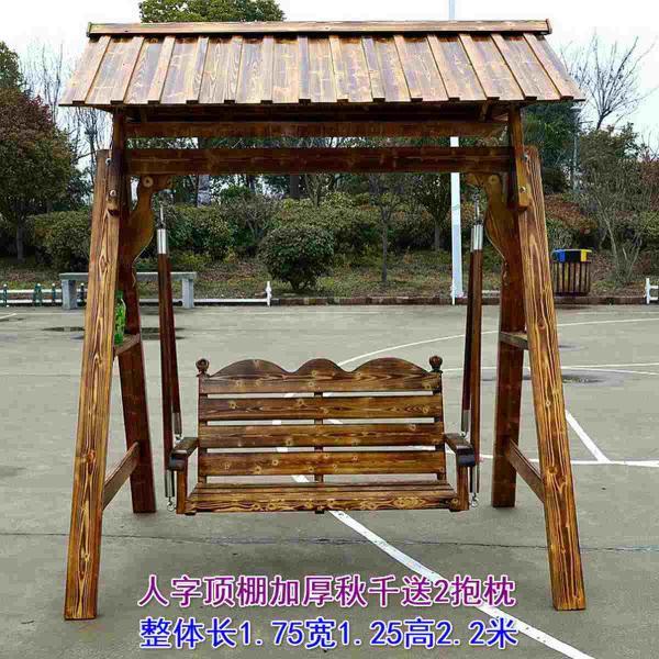 防腐木秋千欣赏三五30 帖子ID:2564-木图网-木结构之家 www.woodpic.cn