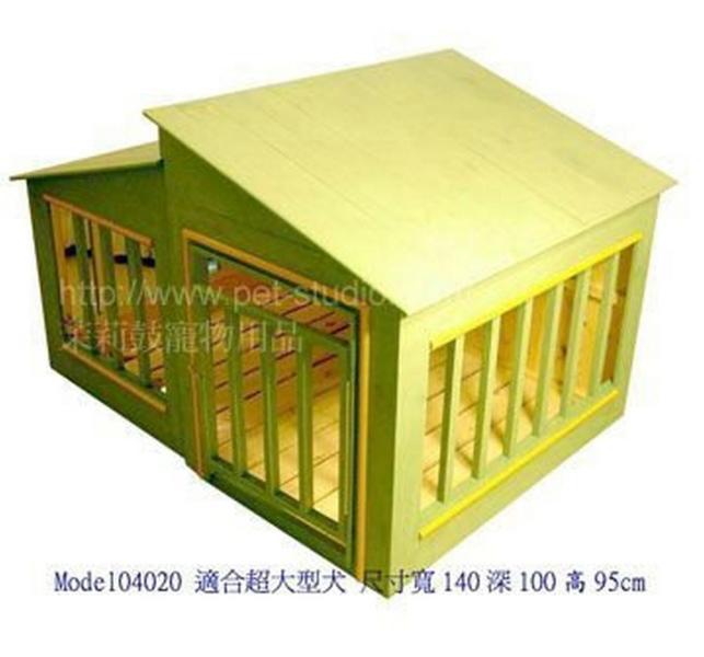 防腐木宠物屋欣赏五8060 帖子ID:2569-木图网-木结构之家 www.woodpic.cn