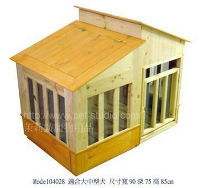 防腐木宠物屋欣赏六1901 帖子ID:2570-木图网-木结构之家 www.woodpic.cn