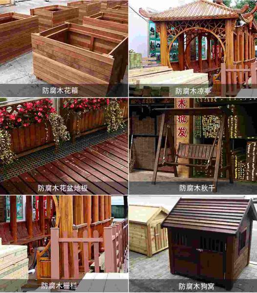 防腐木宠物屋欣赏十四5561 帖子ID:2578-木图网-木结构之家 www.woodpic.cn