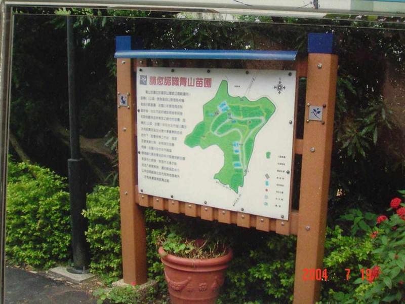 塑木景观小品欣赏二514 帖子ID:2580-木图网-木结构之家 www.woodpic.cn