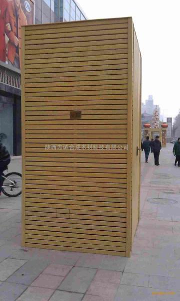 塑木景观小品欣赏三7915 帖子ID:2581-木图网-木结构之家 www.woodpic.cn
