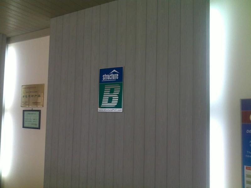 塑木景观小品欣赏八8908 帖子ID:2586-木图网-木结构之家 www.woodpic.cn