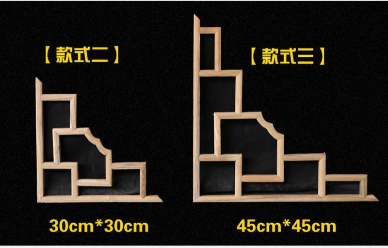 木挂落花格设计参考七五6662 帖子ID:2767-木图网-木结构之家 www.woodpic.cn