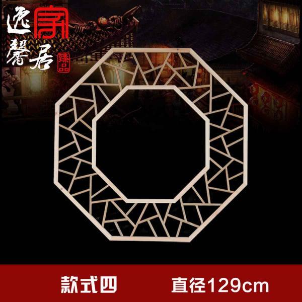 木挂落花格设计参考七八5936 帖子ID:2770-木图网-木结构之家 www.woodpic.cn