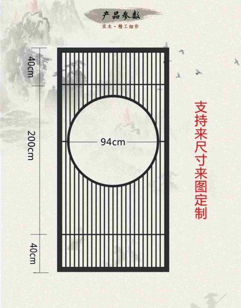 木挂落花格设计参考八一4822 帖子ID:2773-木图网-木结构之家 www.woodpic.cn