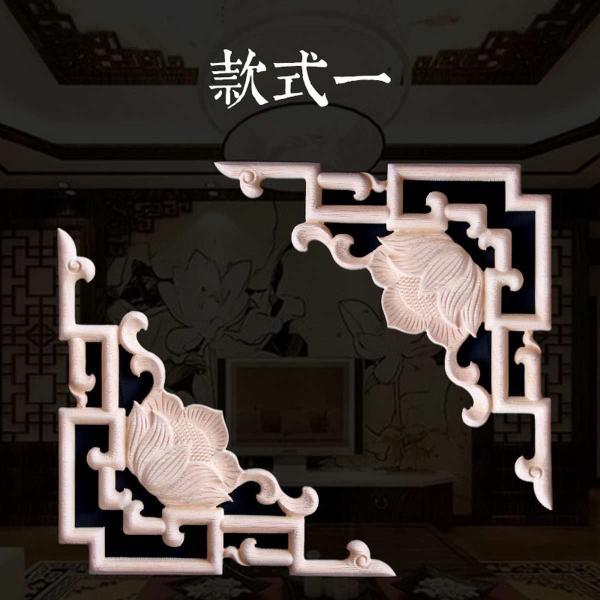 木挂落花格设计参考八三246 帖子ID:2775-木图网-木结构之家 www.woodpic.cn