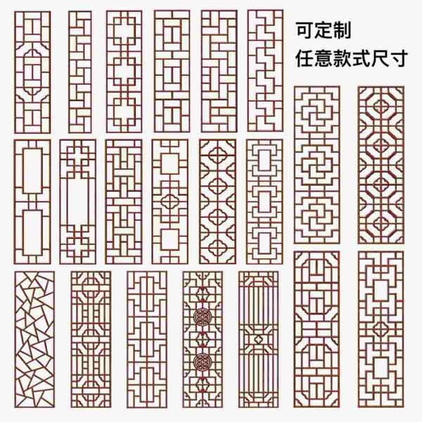 木挂落花格设计参考八四1460 帖子ID:2776-木图网-木结构之家 www.woodpic.cn
