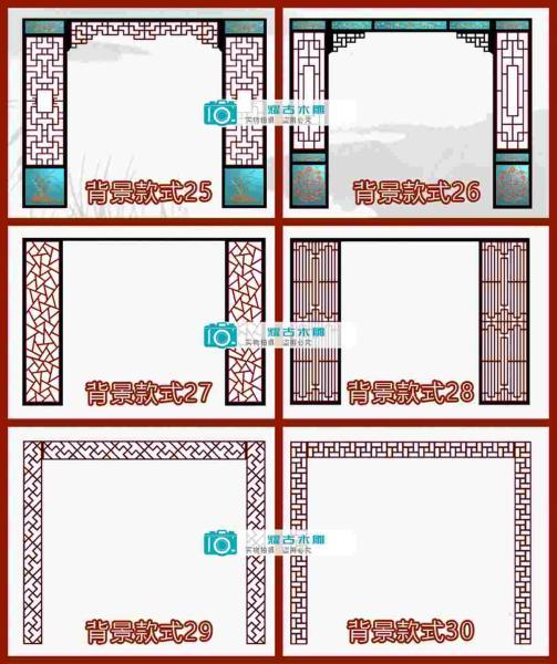 木挂落花格设计参考八四355 帖子ID:2776-木图网-木结构之家 www.woodpic.cn