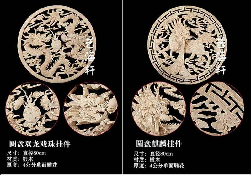 木挂落花格设计参考八九9378 帖子ID:2781-木图网-木结构之家 www.woodpic.cn