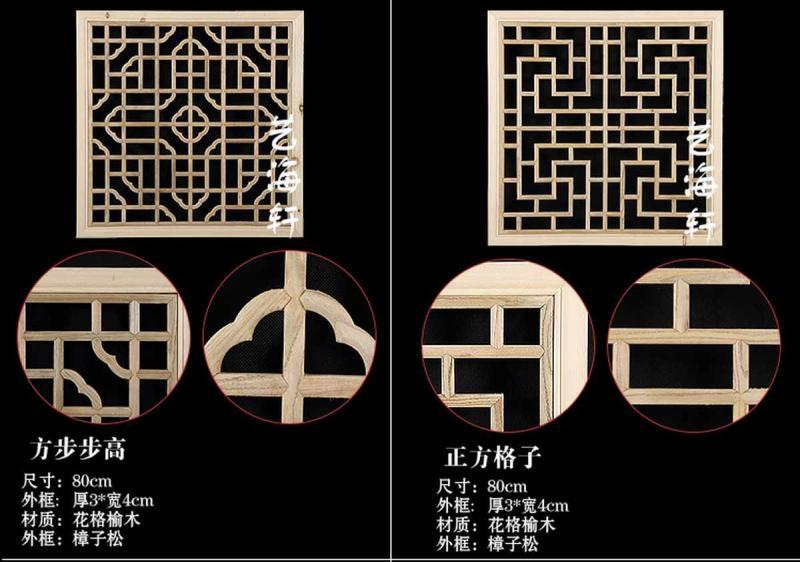 木挂落花格设计参考八九6403 帖子ID:2781-木图网-木结构之家 www.woodpic.cn