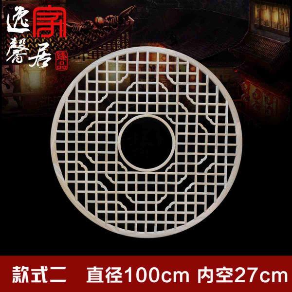 木挂落花格设计参考九一3757 帖子ID:2783-木图网-木结构之家 www.woodpic.cn