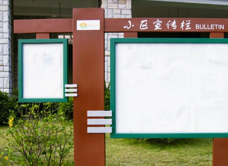 标示牌设计参考四5962 帖子ID:2792-木图网-木结构之家 www.woodpic.cn