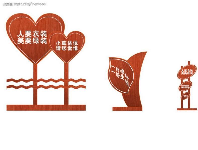 标示牌设计参考四3959 帖子ID:2792-木图网-木结构之家 www.woodpic.cn