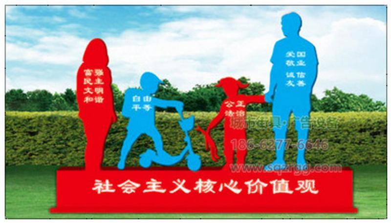 防腐木宣传栏设计参考一8903 帖子ID:2794-木图网-木结构之家 www.woodpic.cn