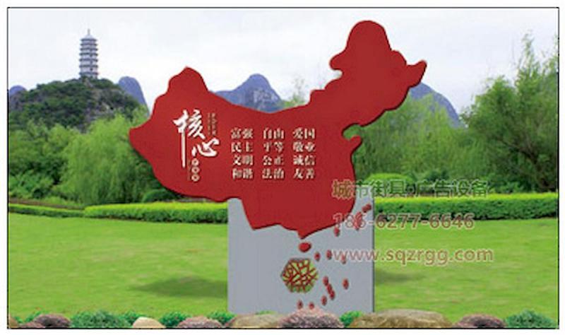 防腐木宣传栏设计参考一2644 帖子ID:2794-木图网-木结构之家 www.woodpic.cn