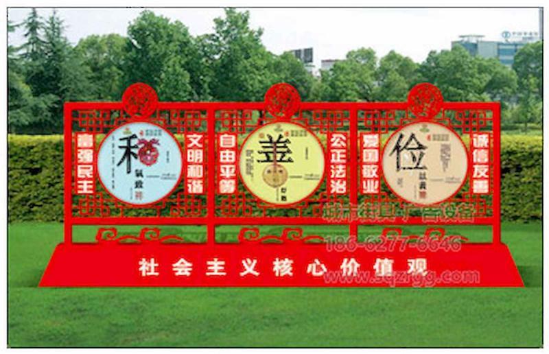 防腐木宣传栏设计参考一8220 帖子ID:2794-木图网-木结构之家 www.woodpic.cn