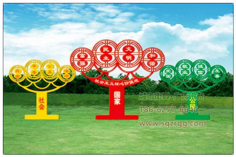防腐木宣传栏设计参考一2708 帖子ID:2794-木图网-木结构之家 www.woodpic.cn