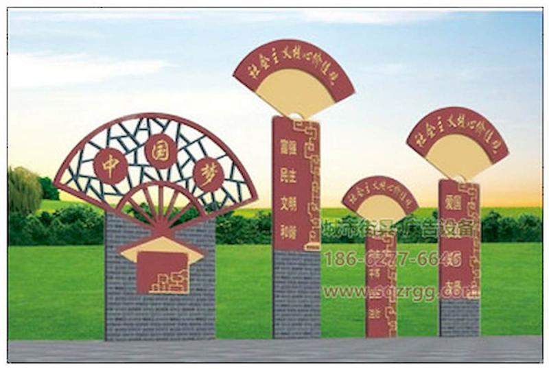防腐木宣传栏设计参考一2085 帖子ID:2794-木图网-木结构之家 www.woodpic.cn