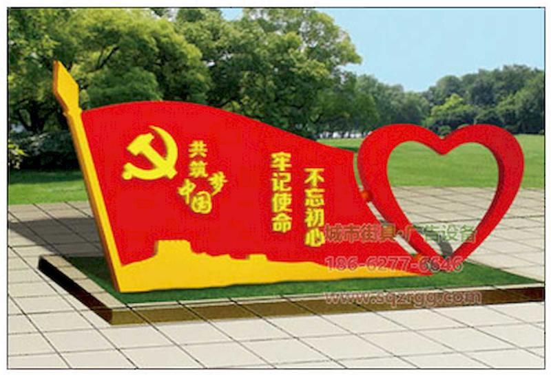 防腐木宣传栏设计参考二666 帖子ID:2795-木图网-木结构之家 www.woodpic.cn